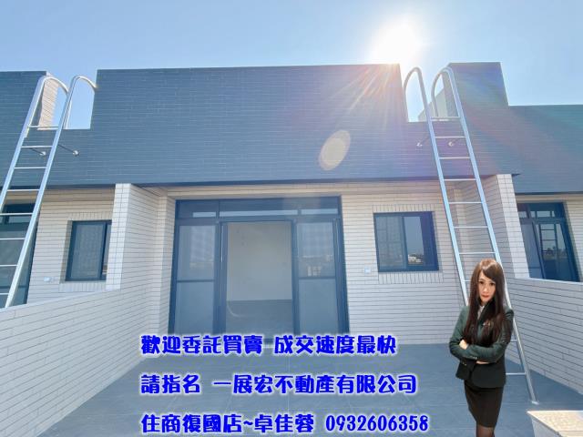 台南佳里透天-8