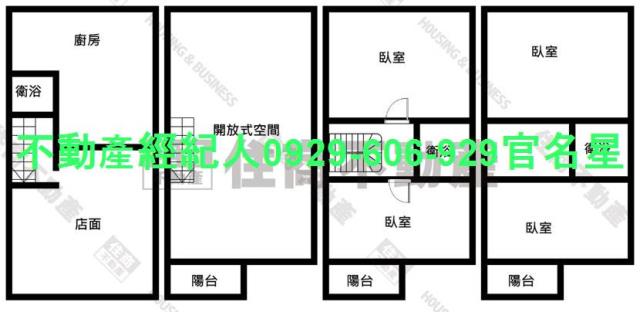 嘉義太保透天-2