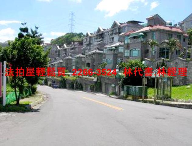 新北新店公寓法拍-6