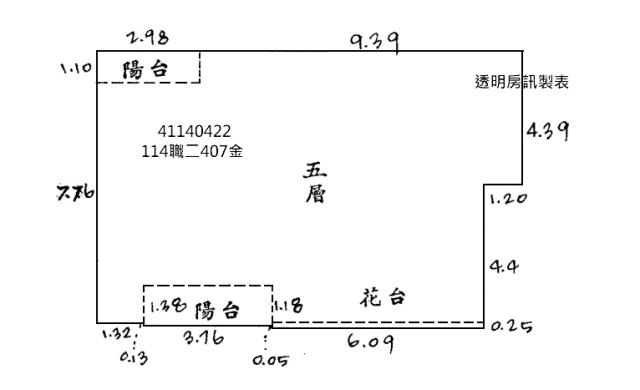 新北土城拍賣公寓-9