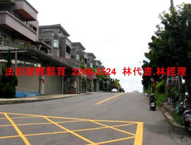 新店公寓法拍-7
