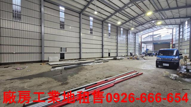 蘆竹廠房-1