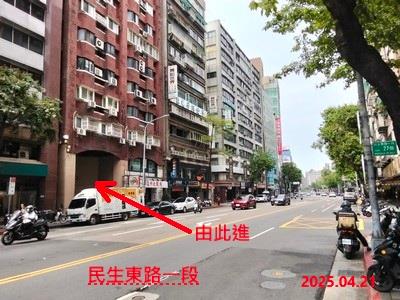 台北大樓法拍-3