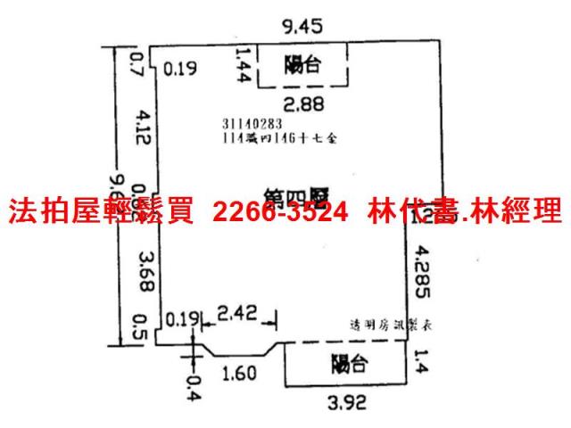 新北公寓法拍-12