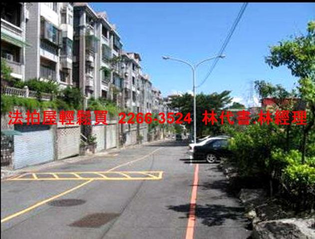 新北公寓法拍-4