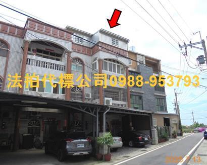 虎尾法拍透天-3