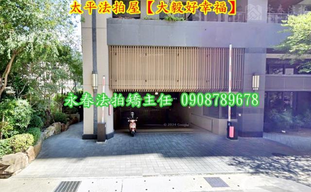 台中法拍大樓-4