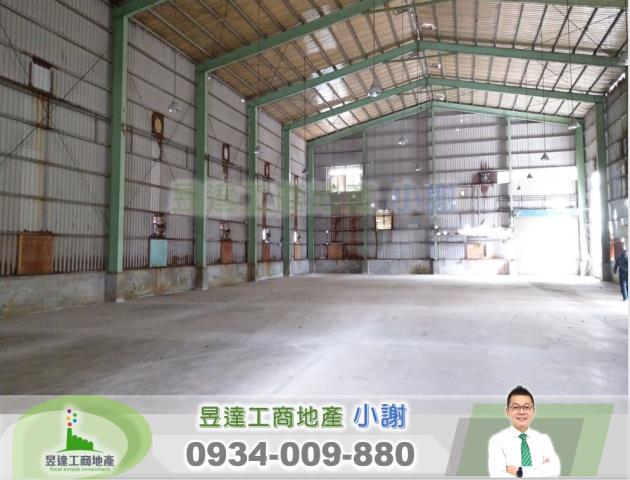 桃園廠房-1