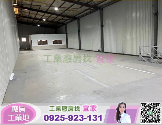 桃園廠房-2
