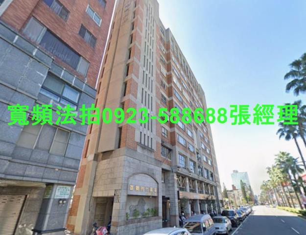 台中北區大樓法拍-2