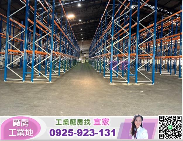 桃園中壢廠房-1