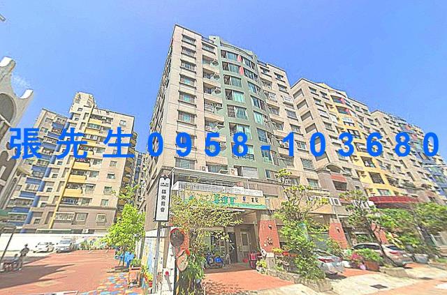 中西區大樓法拍-3