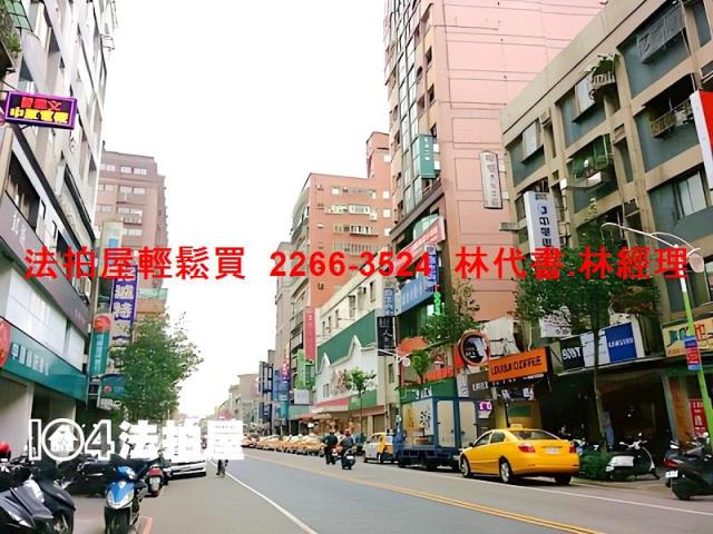 新北樹林法拍大樓-8