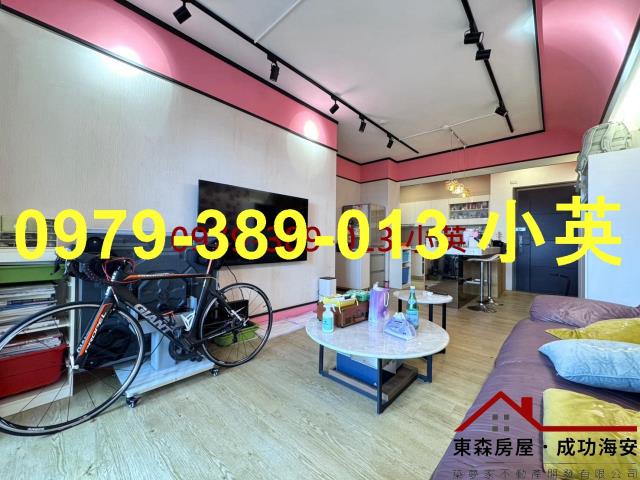 台南東區大樓-1