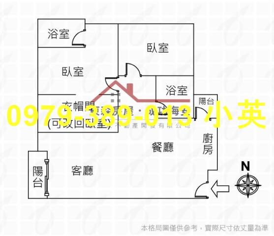 台南東區大樓-6