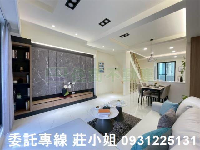 台南東區透天-1