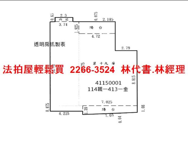 新北板橋拍賣大樓-13