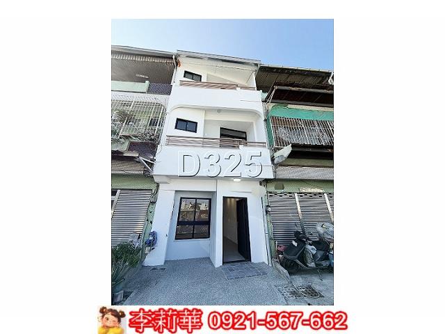 台南南區透天-1