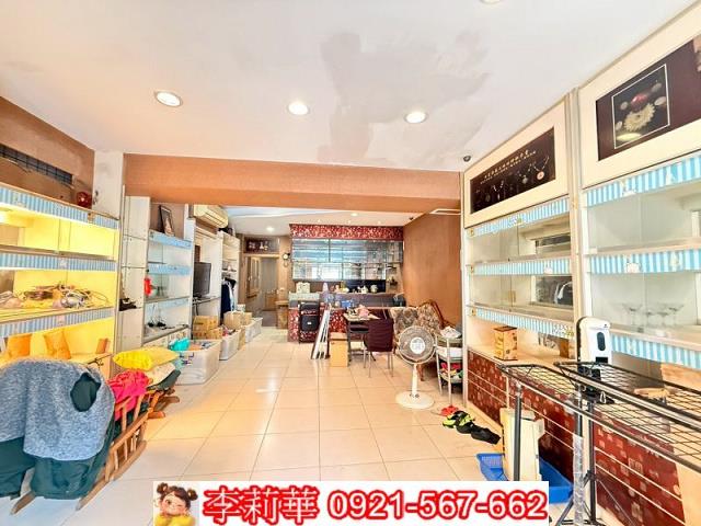 永康店面-1