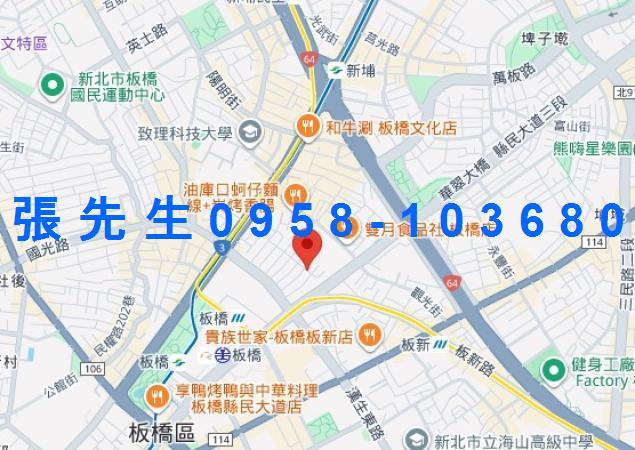 新北法拍公寓-5