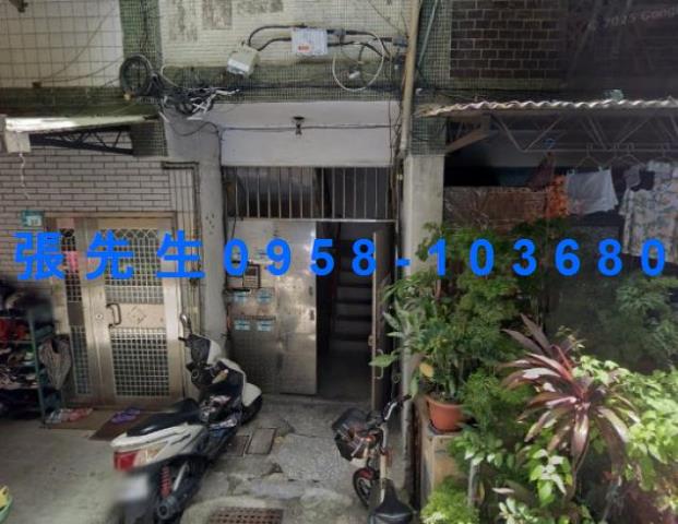 新北法拍公寓-3