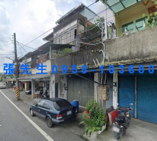 新北透天法拍-2