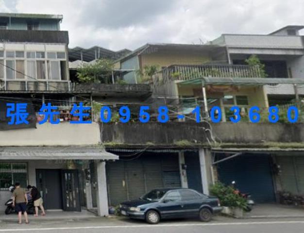 新北透天法拍-3