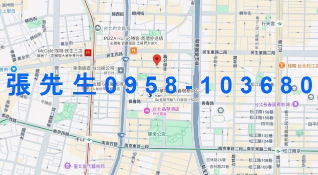 台北公寓法拍-5