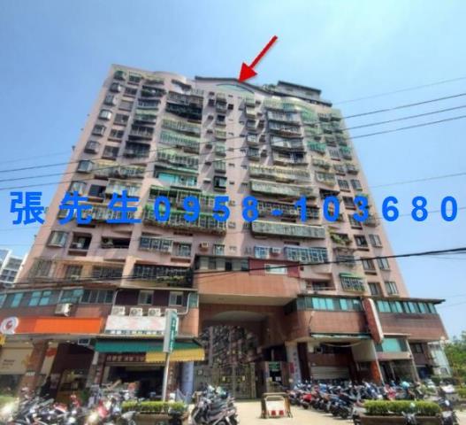 新北法拍大樓-2