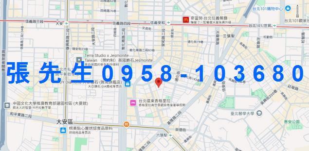 台北華廈法拍-5