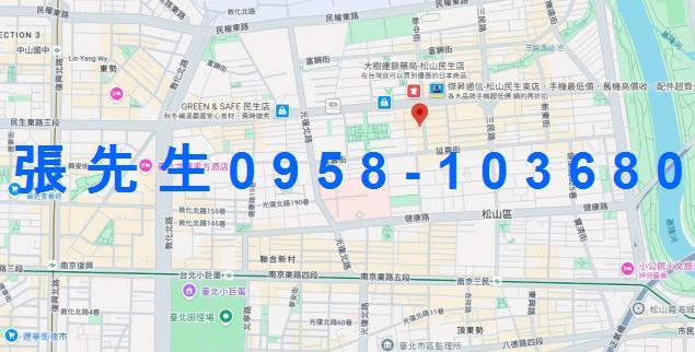 台北松山法拍公寓-3