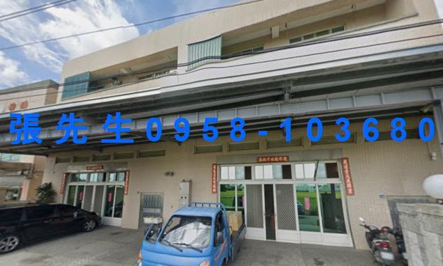 彰化和美法拍透天-4