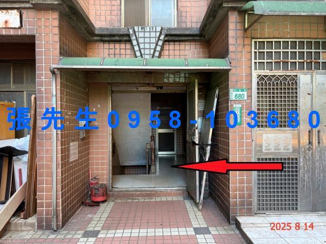 桃園觀音法拍公寓-2