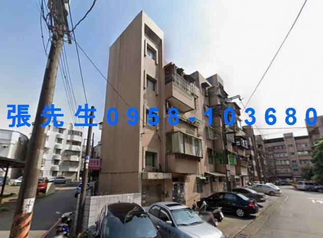 桃園楊梅公寓法拍-1