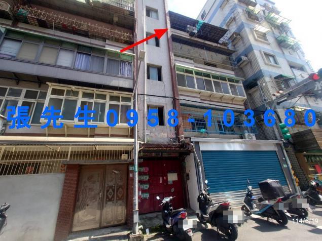 桃園桃園區公寓法拍-1