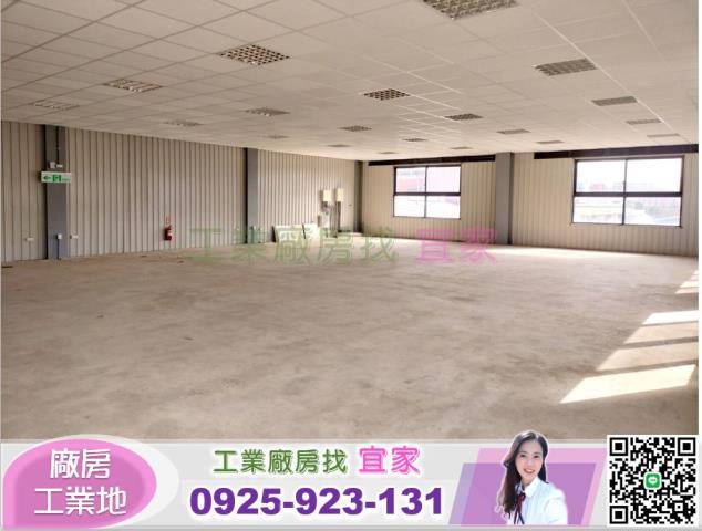 桃園廠房-3