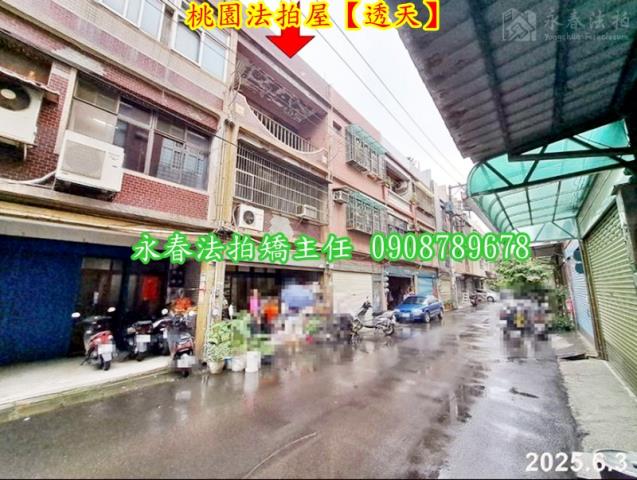 桃園桃園區法拍透天-2