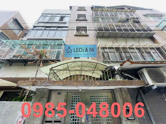 士林法拍公寓-1