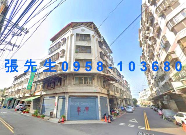 太平公寓法拍-1