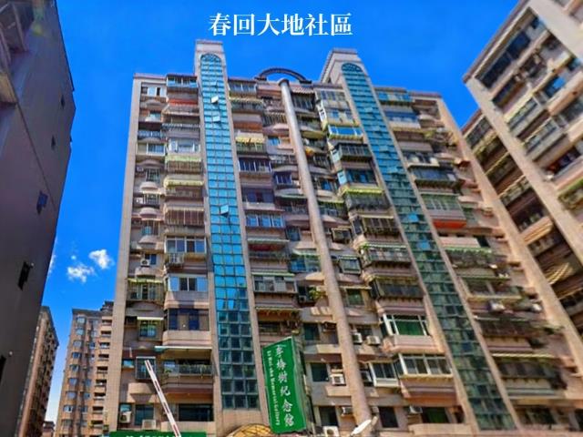 三峽拍賣店面-2