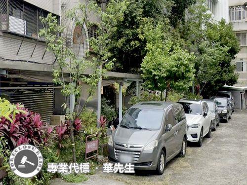 台北公寓法拍-3