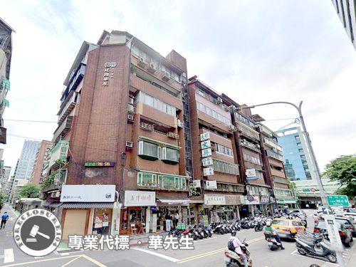 台北中山區華廈法拍-1