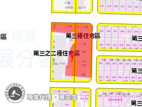 台北中山區華廈法拍-8