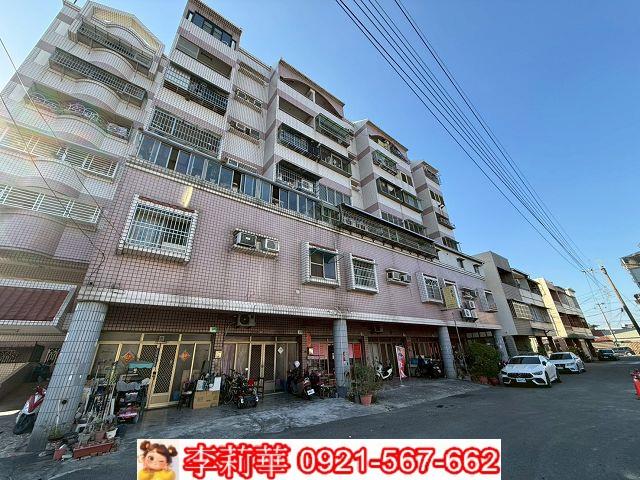 台南新化華廈-1