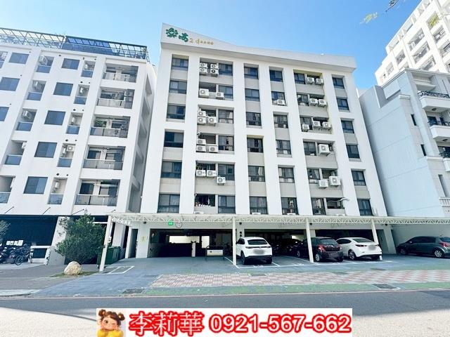 台南東區華廈-1