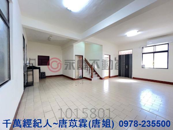 新竹北區透天-2