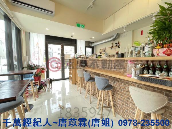 北區店面-2