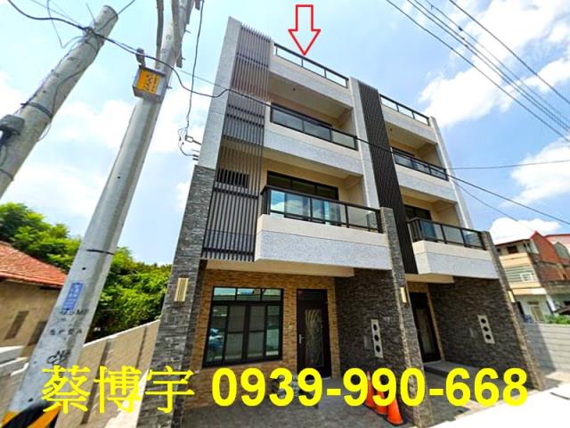 溪州法拍屋中寮巷別墅