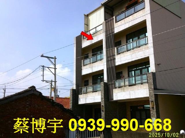 溪州法拍屋中寮巷別墅