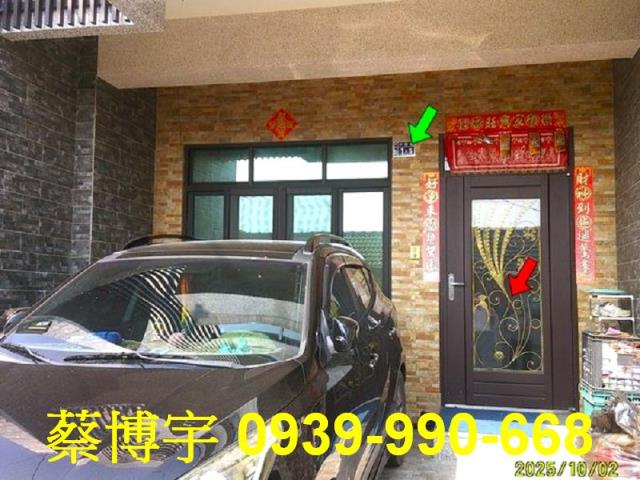 溪州法拍屋中寮巷別墅